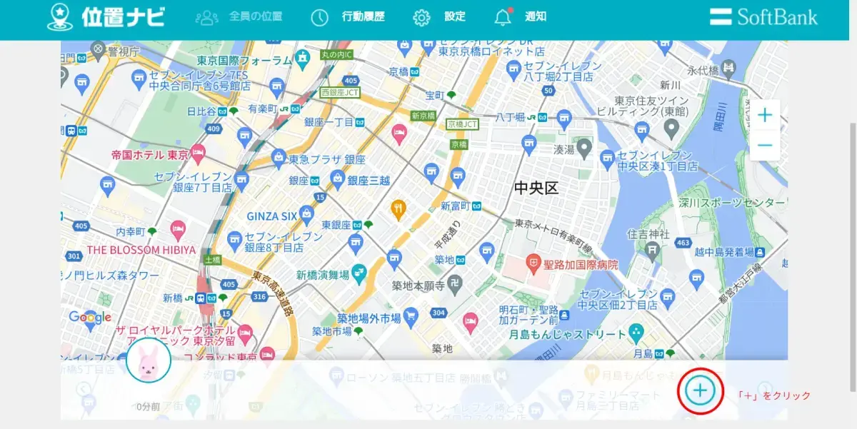 位置ナビ地図